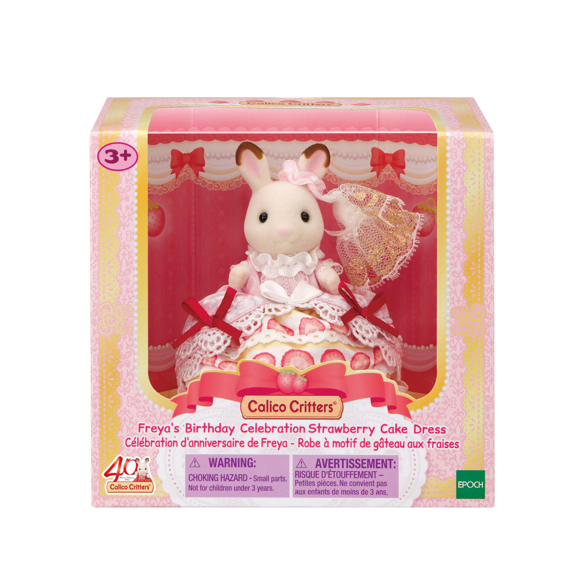 Calico Critters Freya's Birthday Celebration Animal Figure - Strawberry Cake Dress