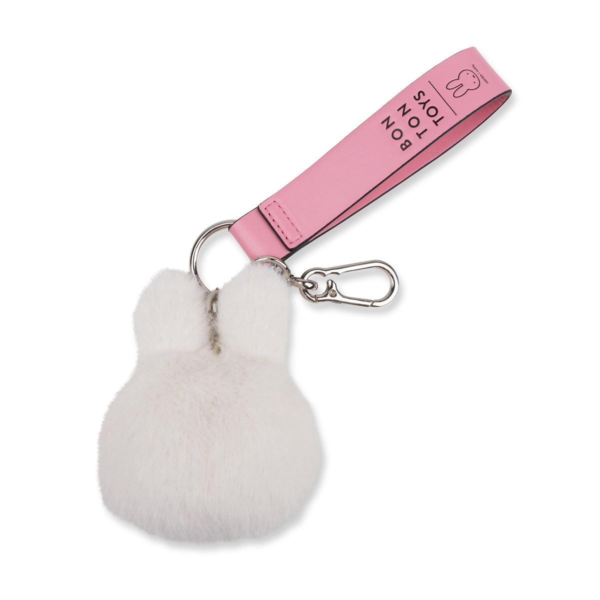 Miffy Off-White ECO Fuzzy Bag Charm - 4.5"