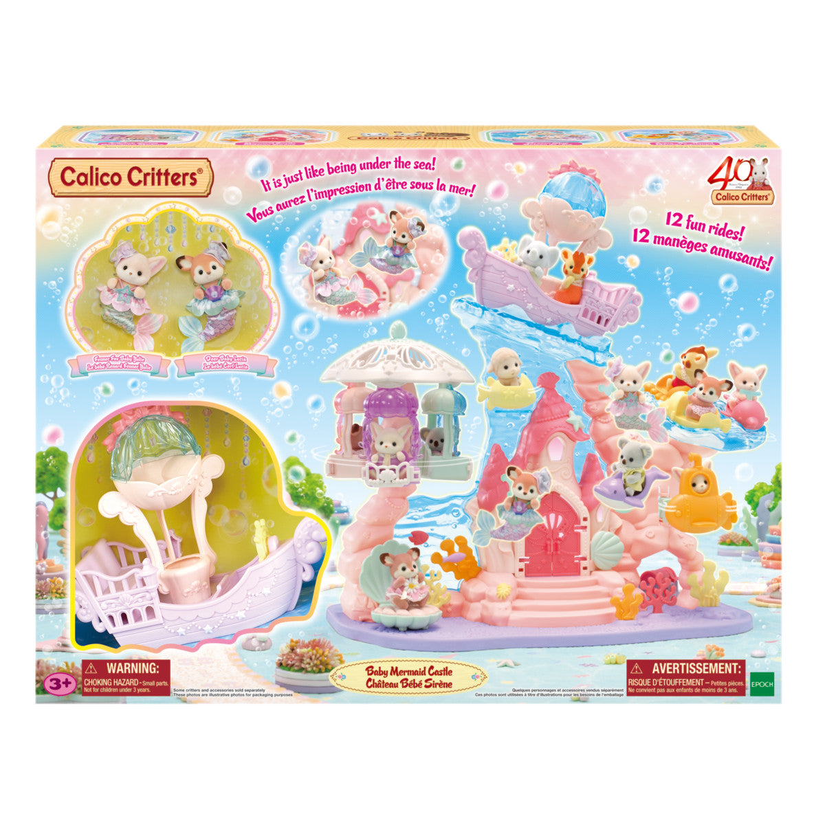 Calico Critters - Calico Critters Baby Mermaid Castle - Collectibles