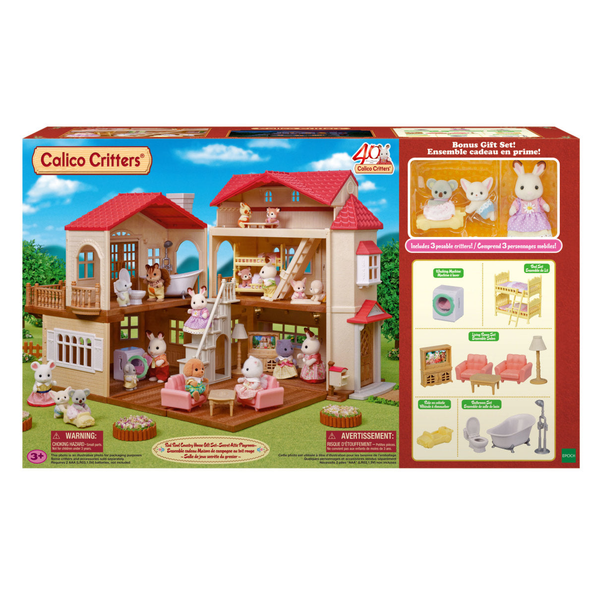 Calico Critters - Calico Critters Red Roof Country Home Gift Set - Secret Attic Playroom - Collectibles