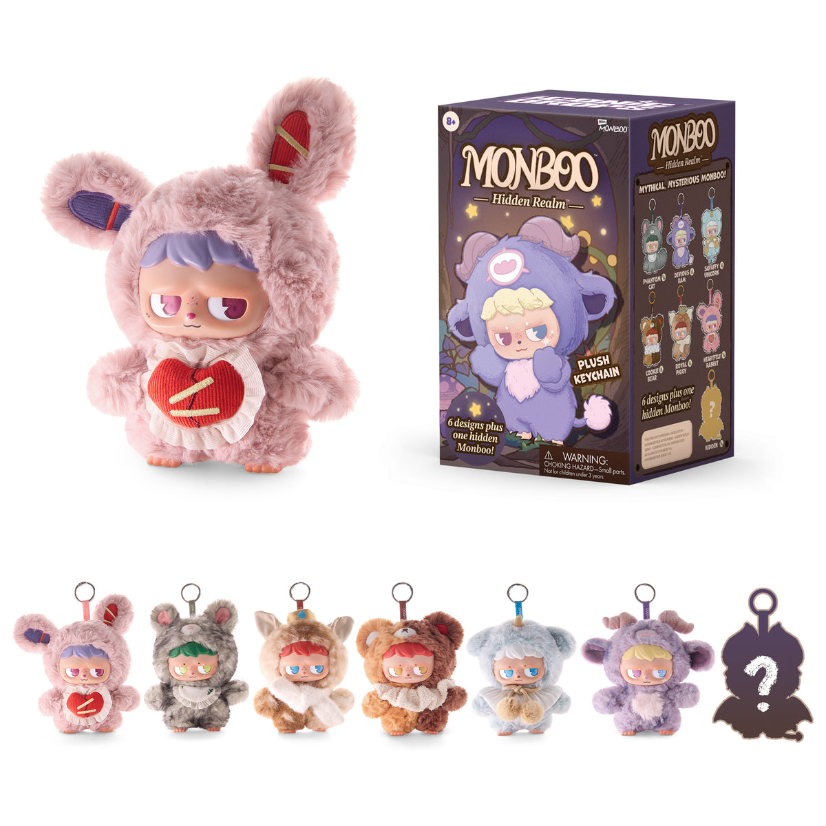 Iconic Drops - Hidden Realm Plush Blind Box - Collectibles