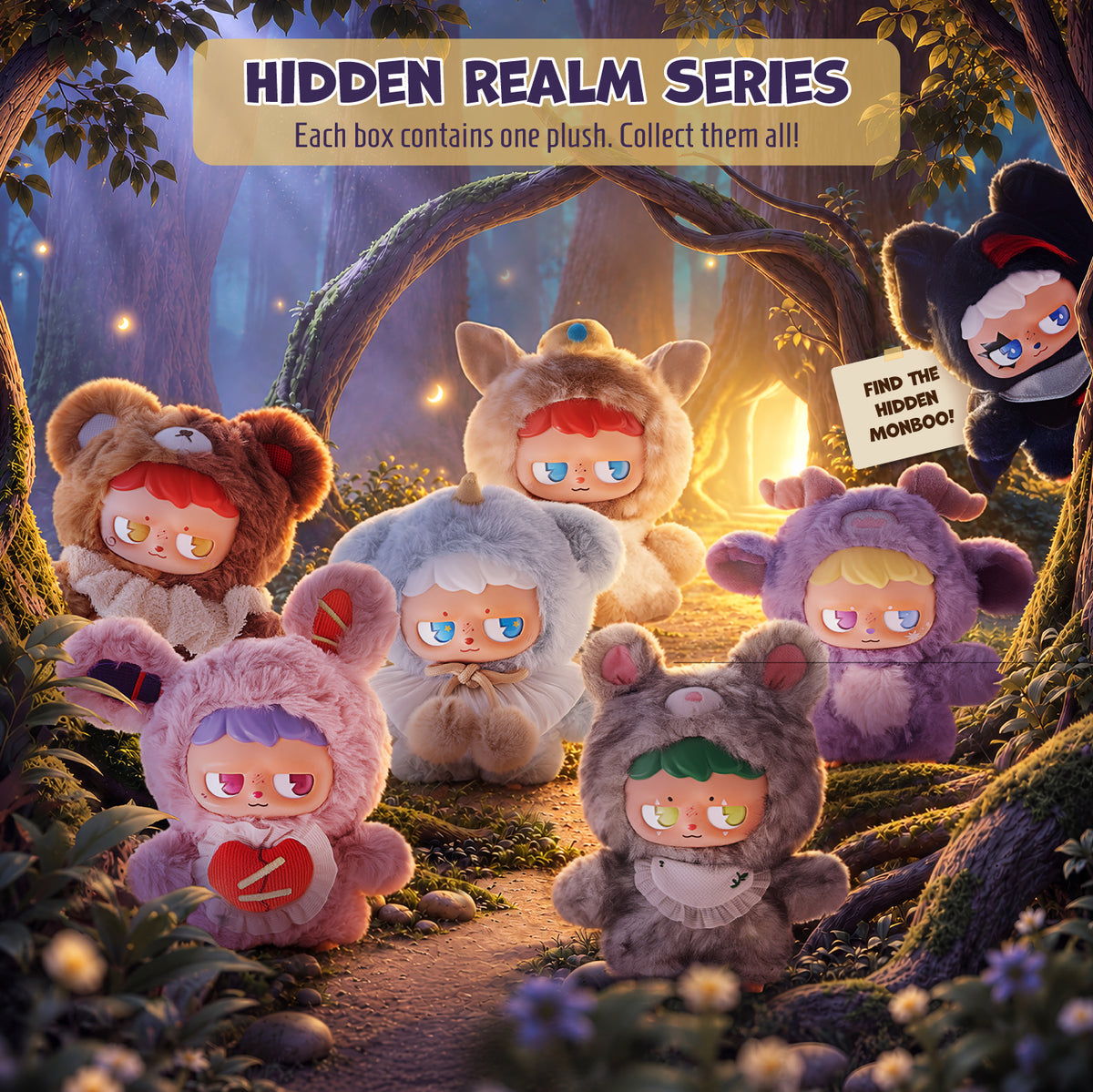 Iconic Drops - Hidden Realm Plush Blind Box - Collectibles