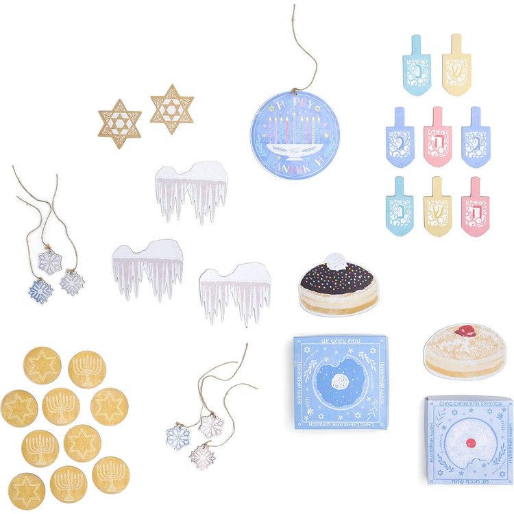 Make It Cute - Make It Festive - Hanukkah Decor Kit - Preschool