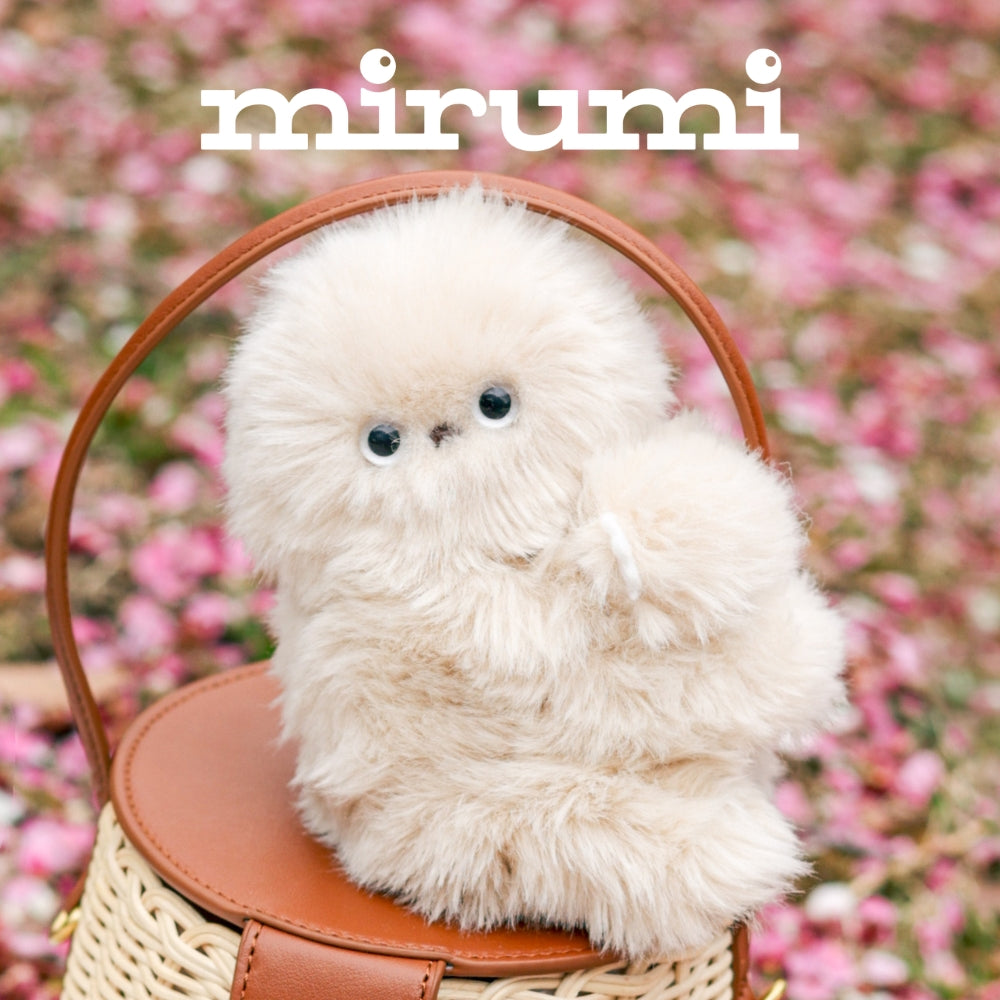 Mirumi - Mirumi Interactive Charm Robot Bag Accessory - Ivory - Collectibles