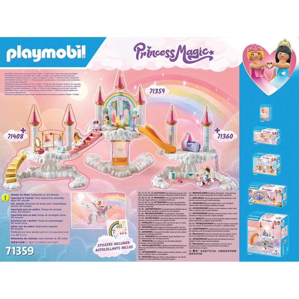 Rainbow Castle in the Clouds Playset