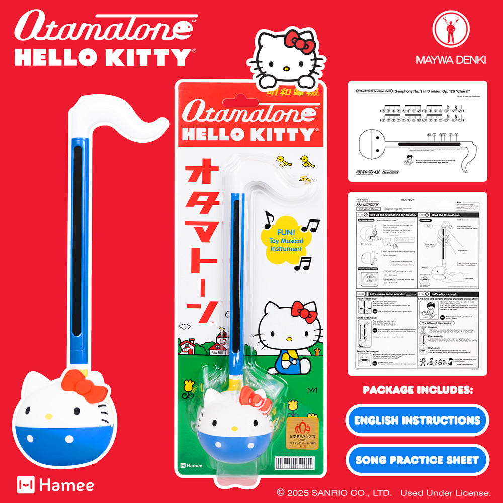 Otamatone Sanrio - Hello Kitty