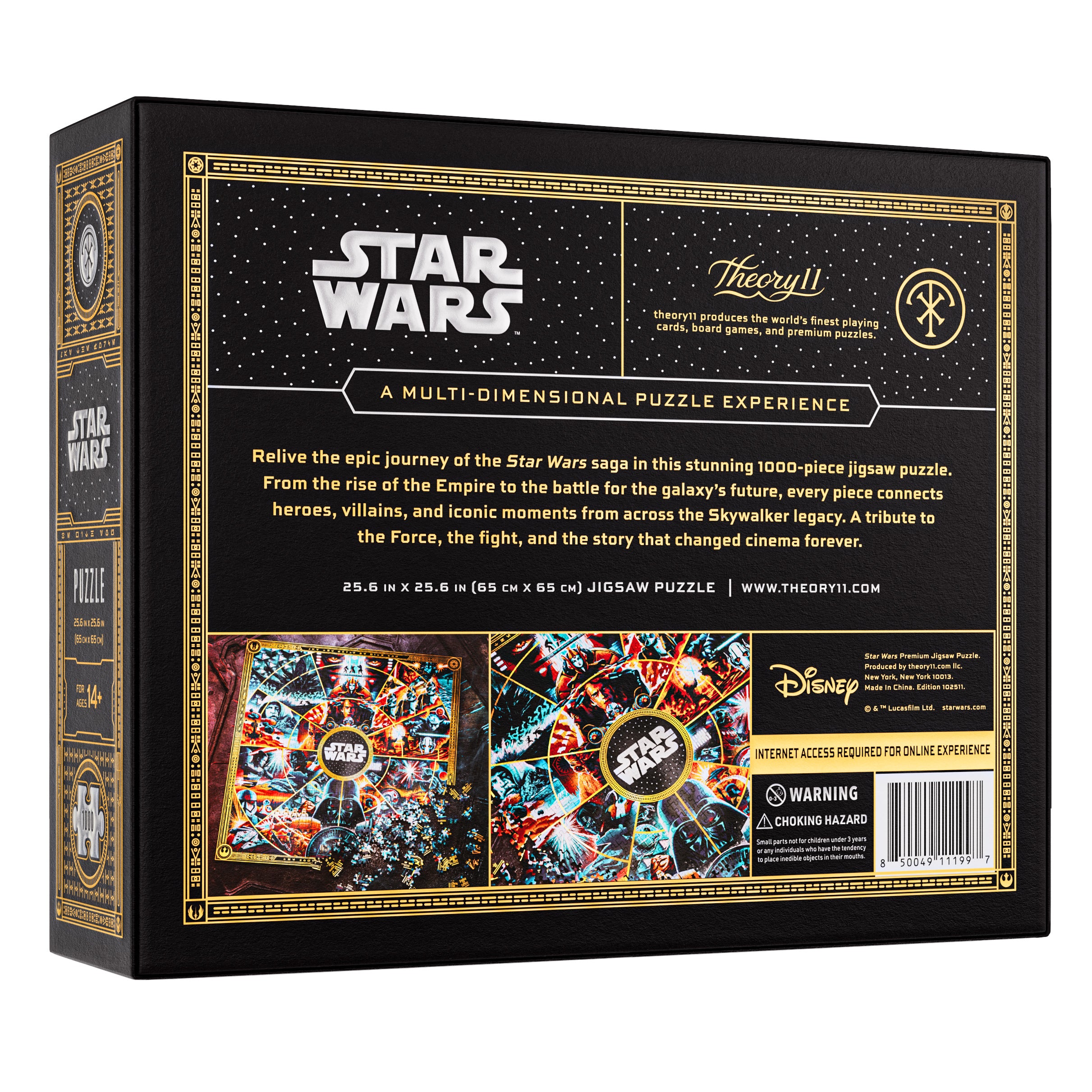 Star Wars Jigsaw Puzzle