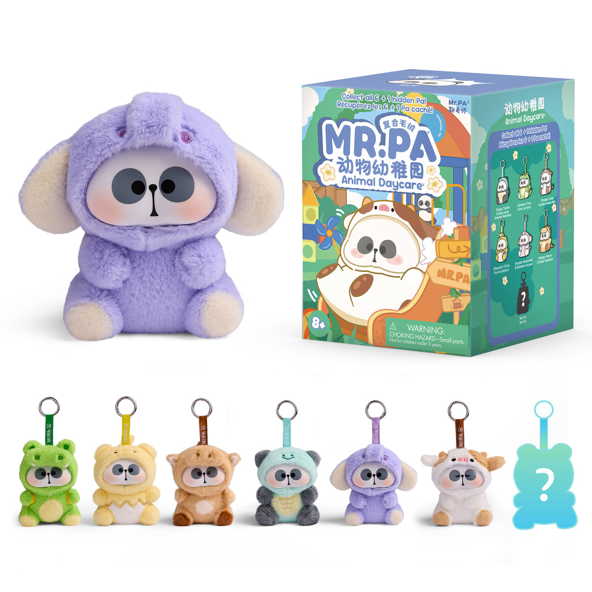 Battat Blind Boxes -  Animal Daycare Series Blind Box -  Collectibles
