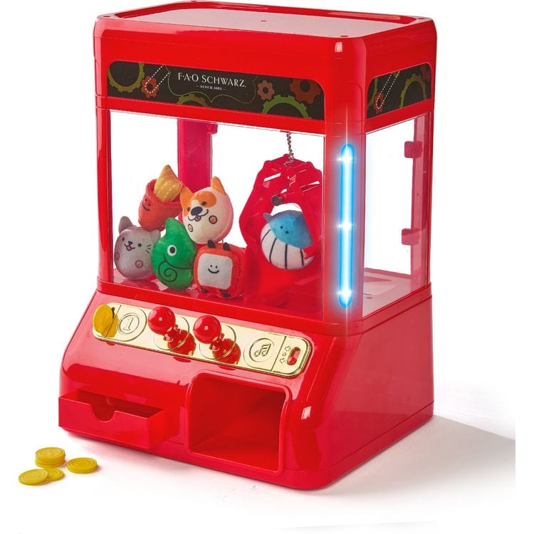 Arcade Claw Game with Plush Prizes | FAO Schwarz