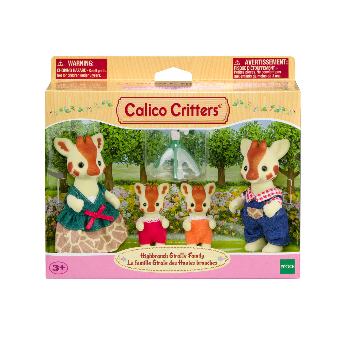  Calico Critters -  Calico Critters Highbranch Giraffe Family Collectible Doll Figures -  Collectibles