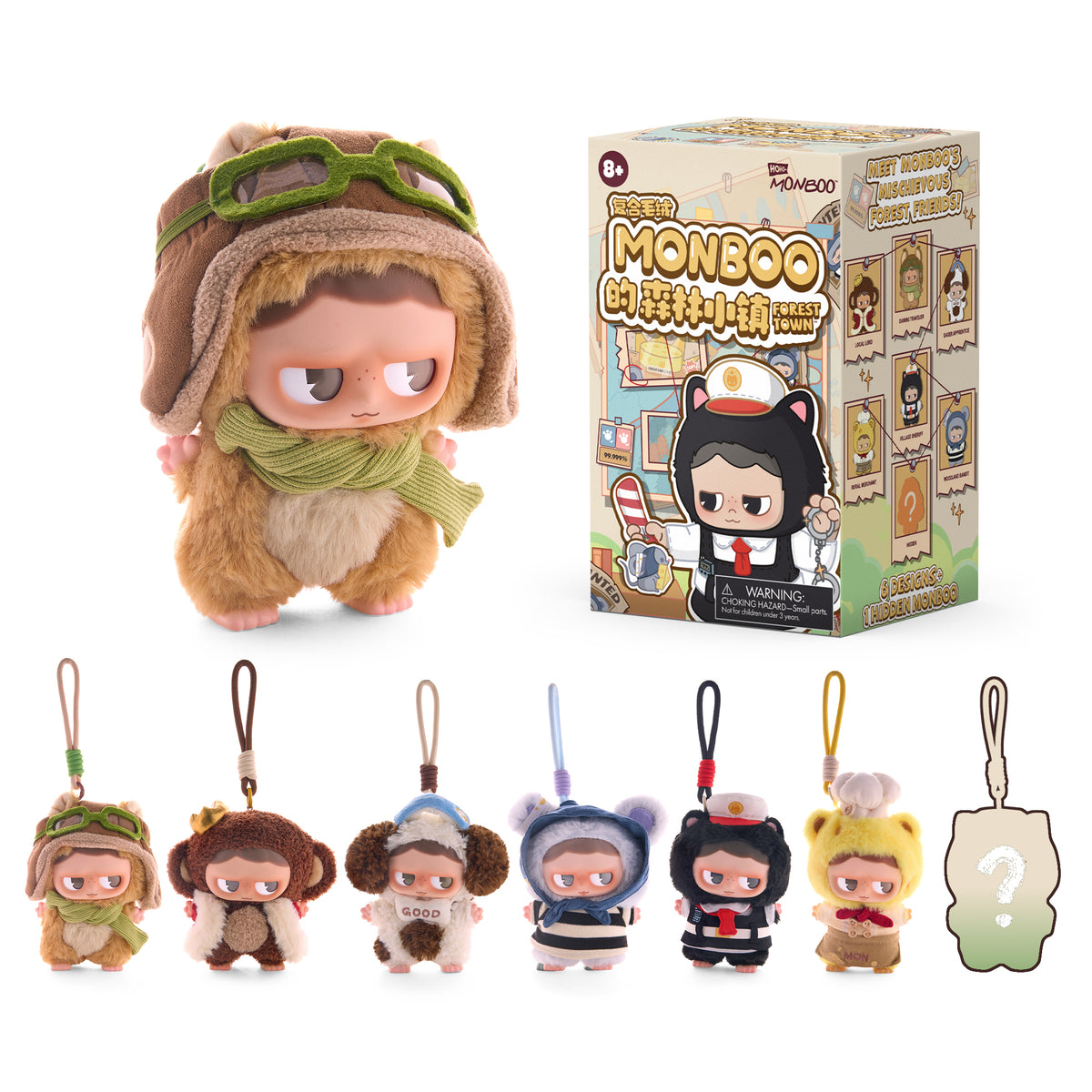 Battat Blind Boxes -  Forest Town Series Plush Blind Box -  Collectibles