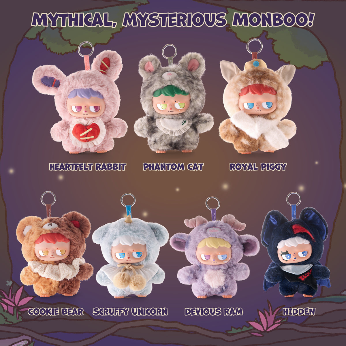 Iconic Drops -  Hidden Realm Plush Blind Box -  Collectibles