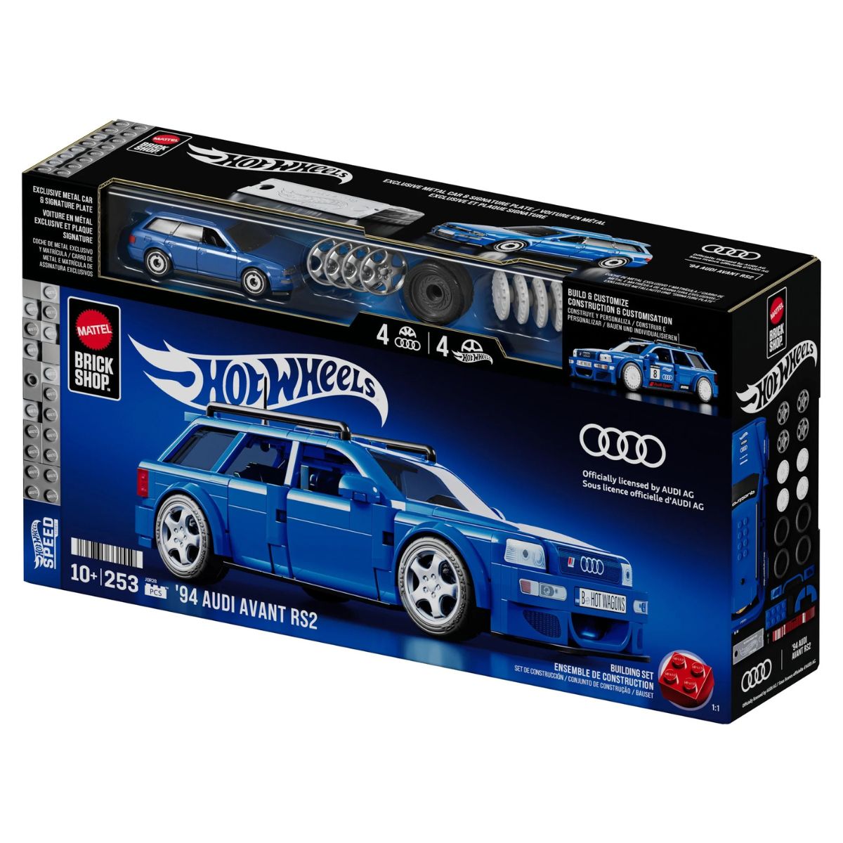 Mattel Brick Shop Hot Wheels '94 Audi Avant RS2