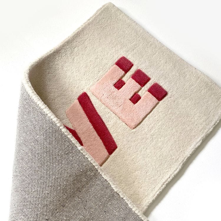  Maison Deux -  Love Rug - Cream/Red -  Room Decor