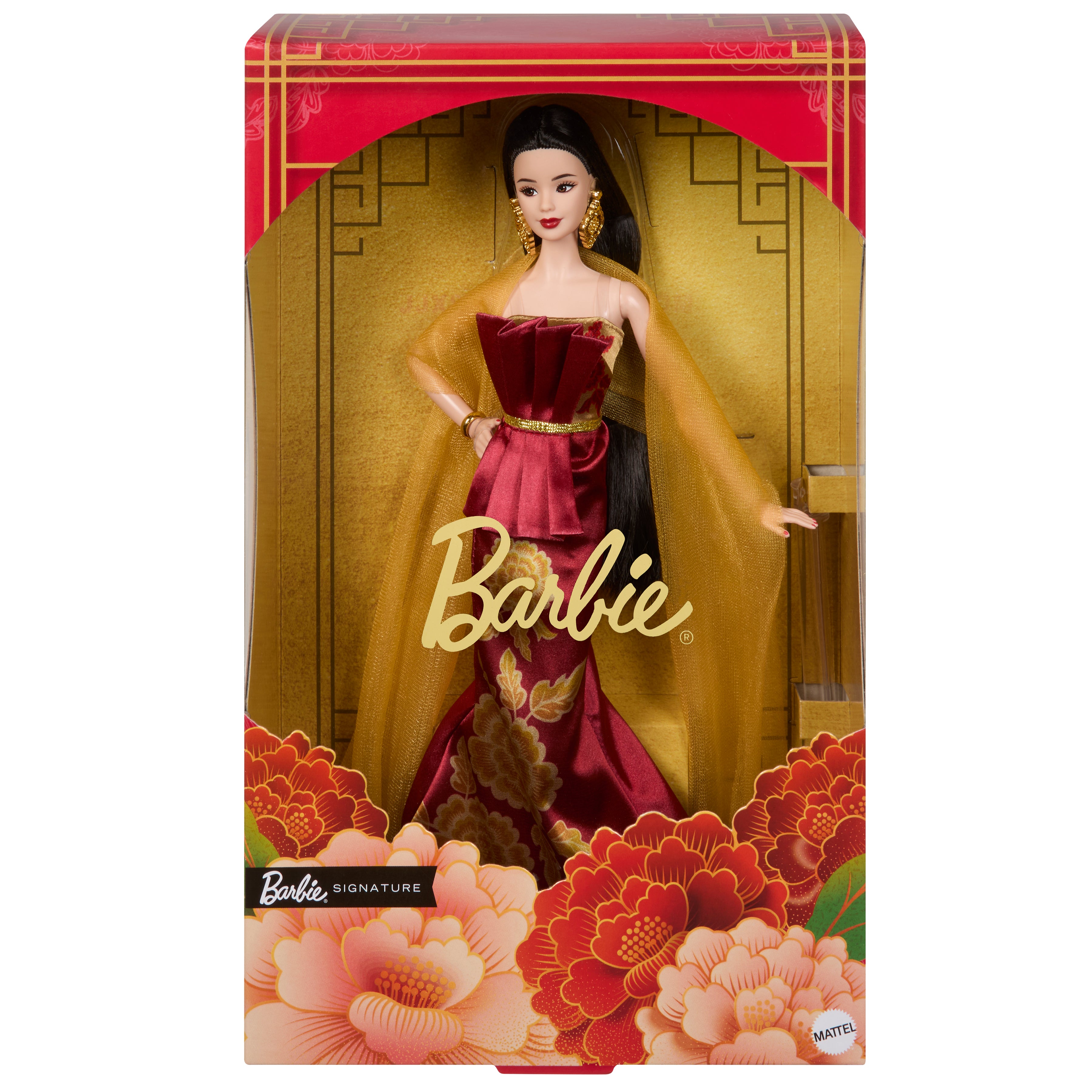 Lunar New Year Barbie Doll | Barbie Lunar New Year Barbie Doll | Barbie