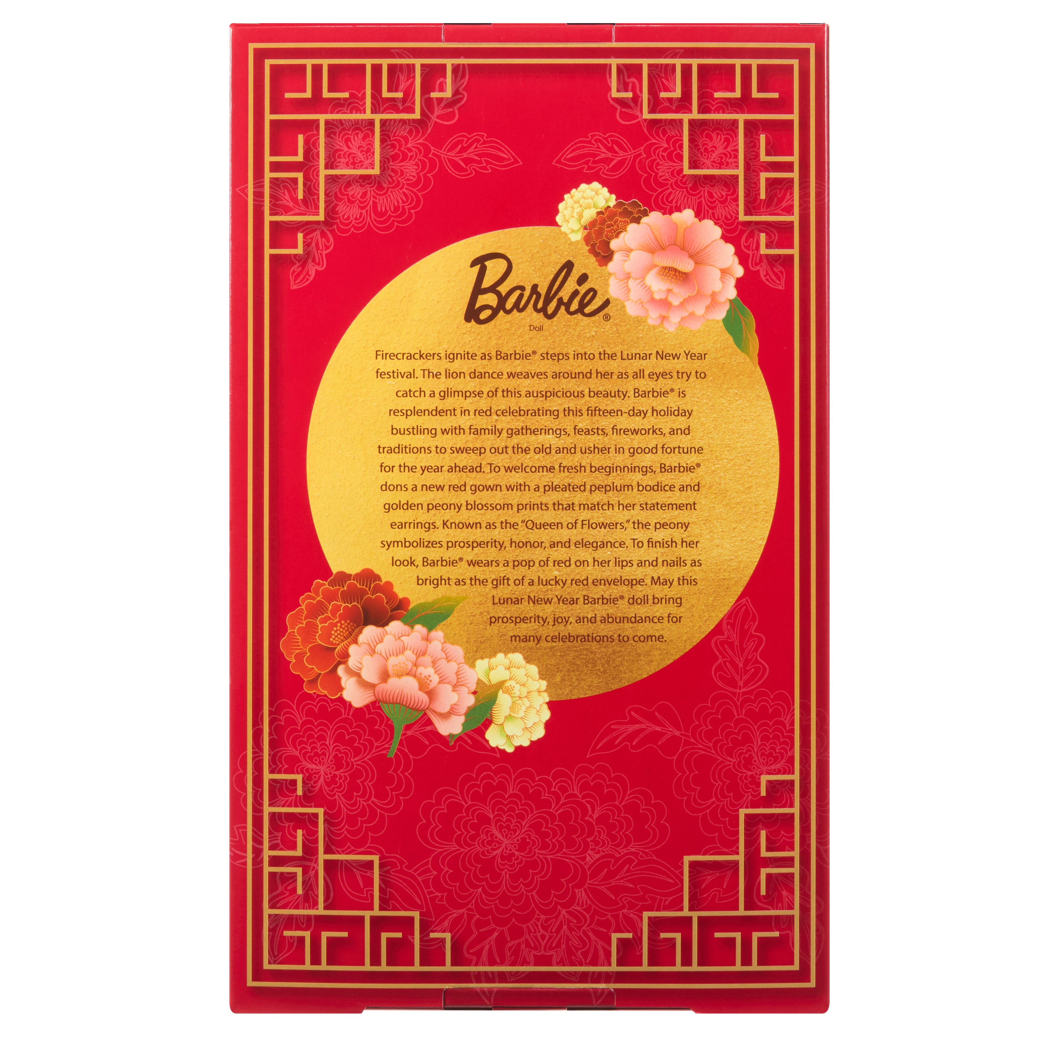  Barbie -  Lunar New Year Barbie Doll -  World of Barbie