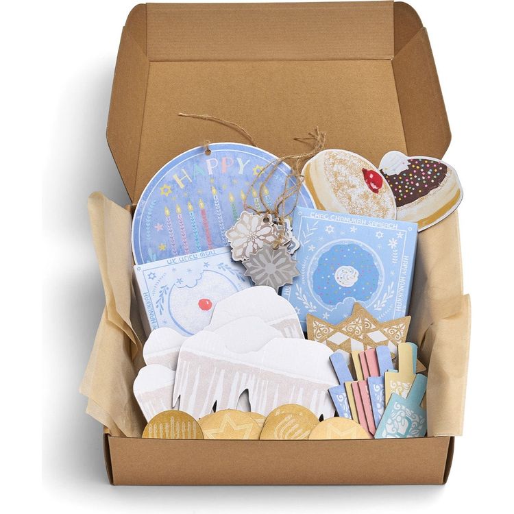  Make It Cute -  Make It Festive - Hanukkah Decor Kit -  Preschool