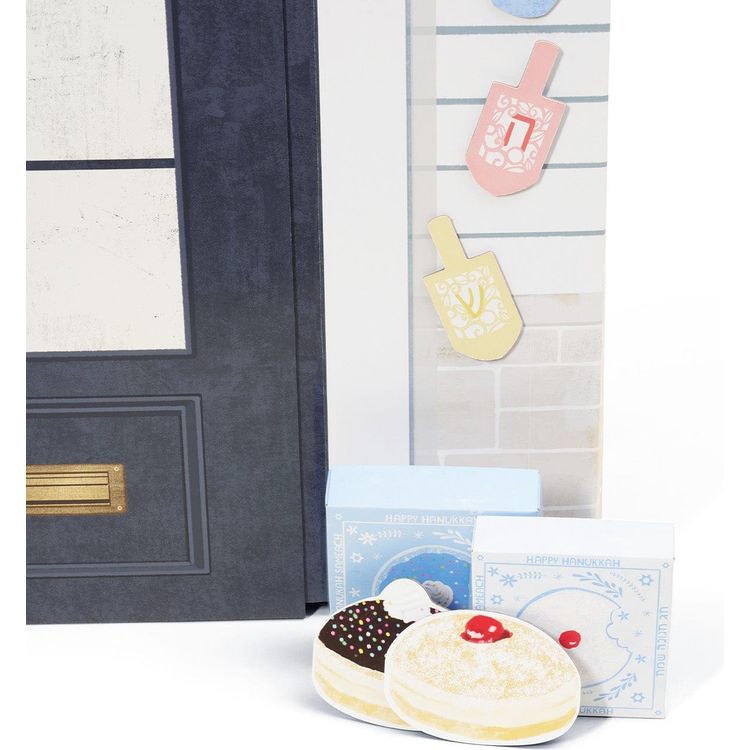  Make It Cute -  Make It Festive - Hanukkah Decor Kit -  Preschool