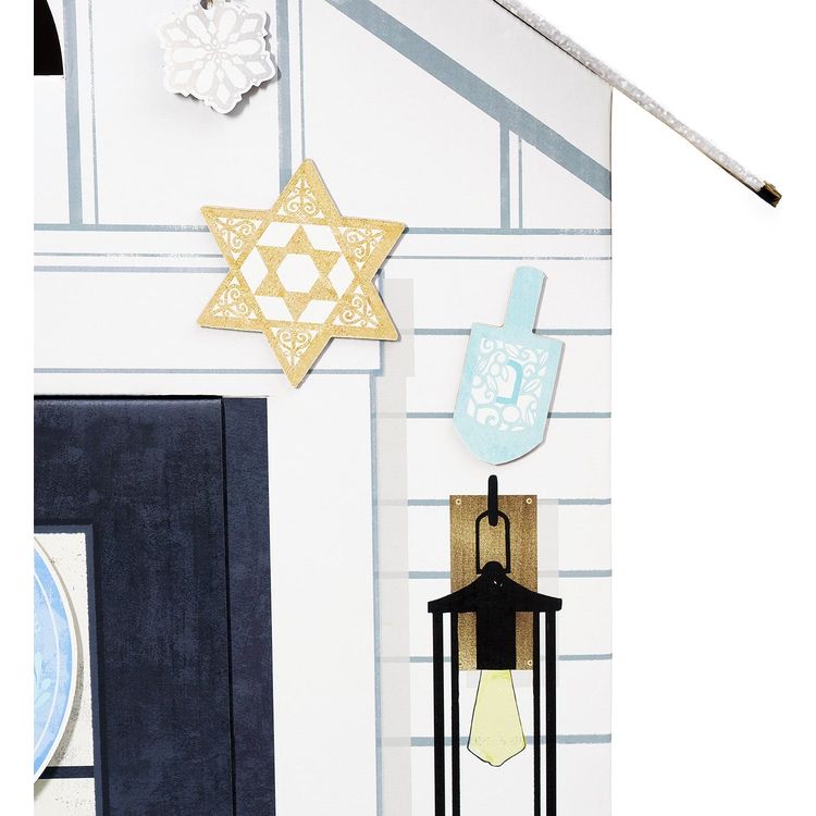  Make It Cute -  Make It Festive - Hanukkah Decor Kit -  Preschool
