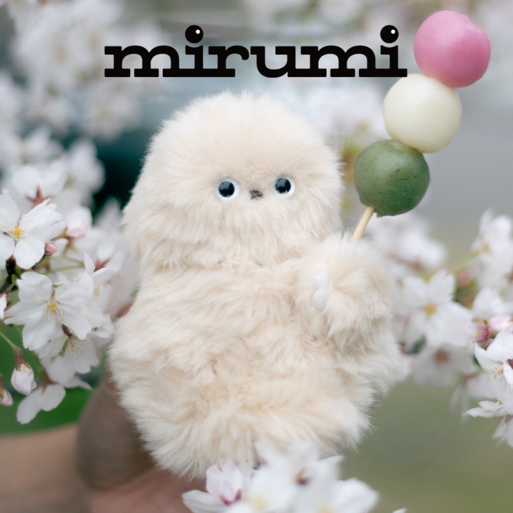 Mirumi -  Mirumi Interactive Charm Robot Bag Accessory - Ivory -  Collectibles
