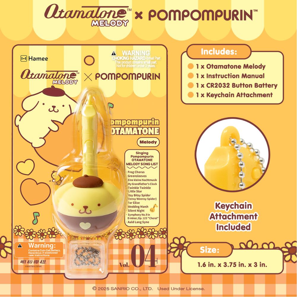  Otamatone -  Otamatone Melody Sanrio - Pompompurin -  Music