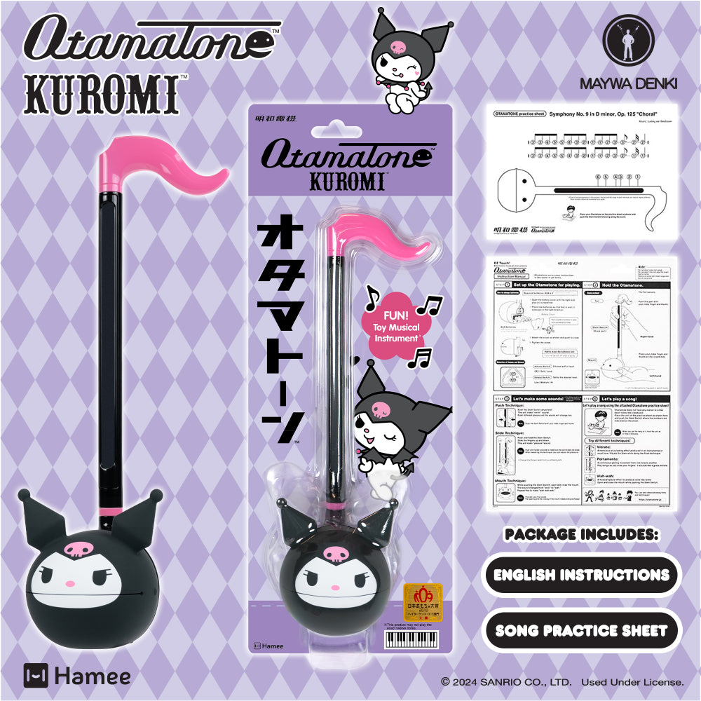  Otamatone -  Otamatone Sanrio - Kuromi -  Music