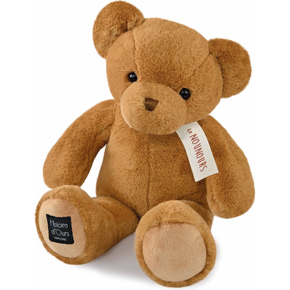  DouDou -  Teddy Bear Plush - Caramel -  Plush