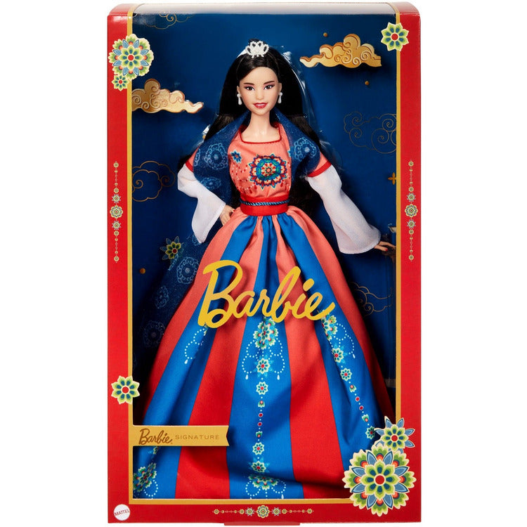Barbie Barbie Lunar New Year™ Barbie® Doll