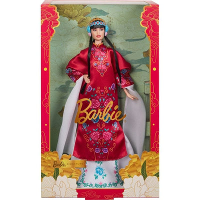 Barbie World of Barbie Lunar New Year™ Barbie® Doll