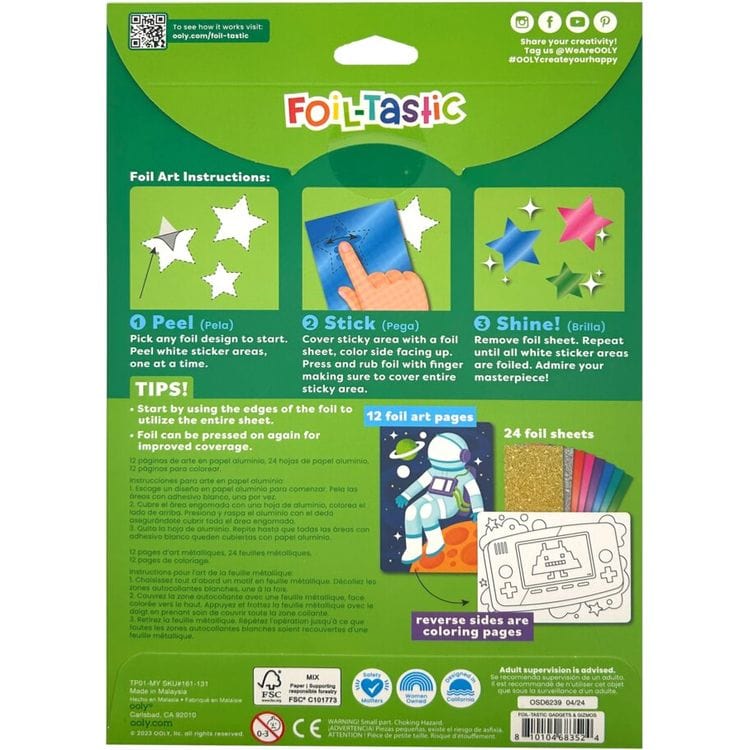 Ooly Creativity Foil-tastic Foil Art Kit: Gadgets & Gizmos