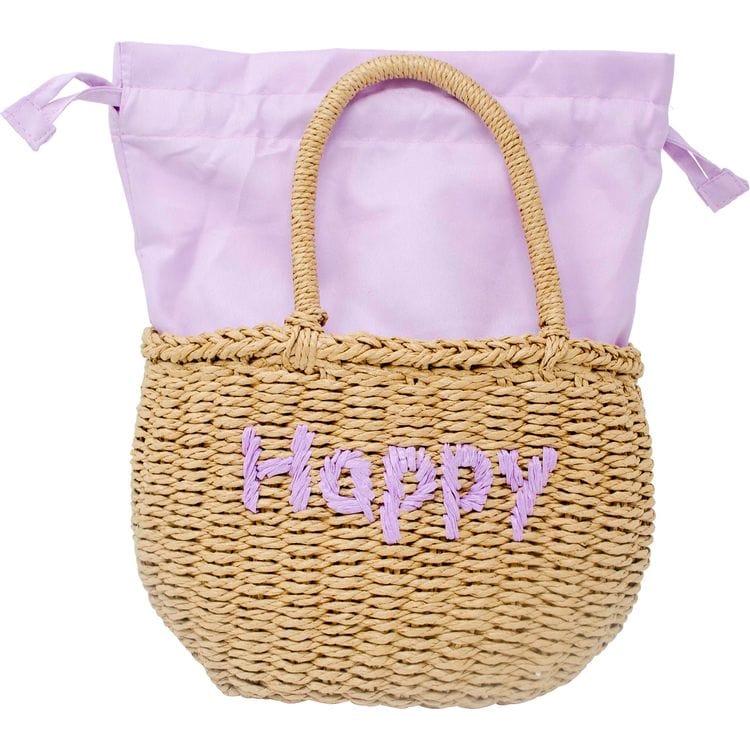 Zomi Gem Trend Accessories Wicker Basket Bag "HAPPY" -Purple