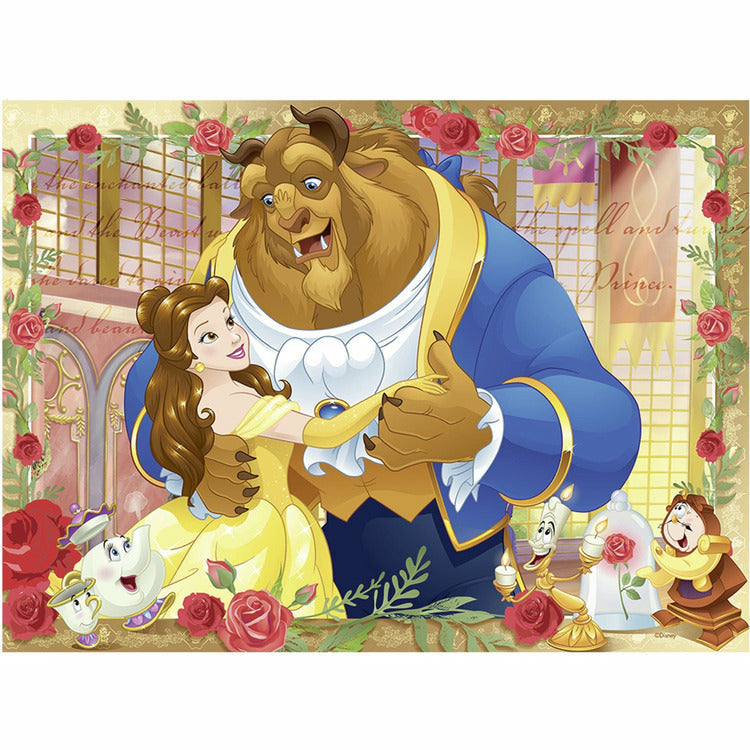 Ravensburger Puzzles Beauty and The Beast Puzzle